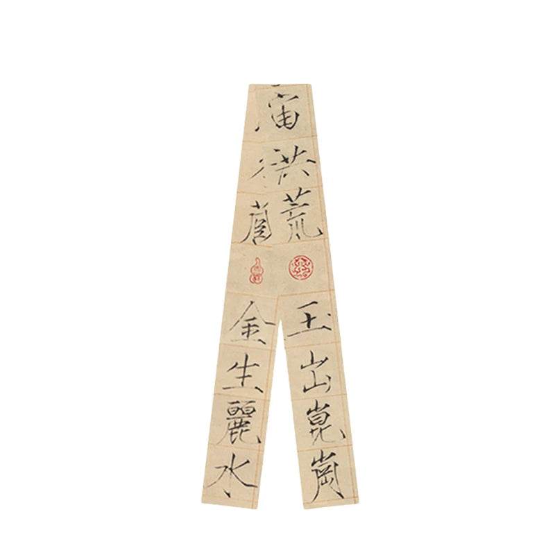 Mulberry Silk 16 Momme Narrow Scarf for Elegant Accessories 140x5cm - SinoCultural