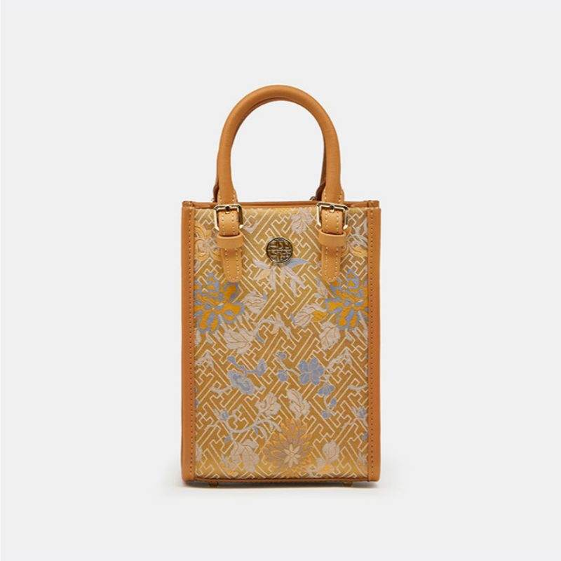 Song Brocade Mulberry Silk Retro Shoulder Handbag - SinoCultural -- P120639 - 
