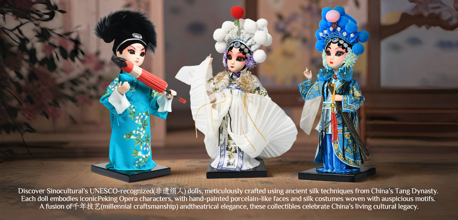 Traditional handcrafted Chinese silk dolls in vibrant costumes with auspicious symbols, showcasing非遗 craftsmanship.