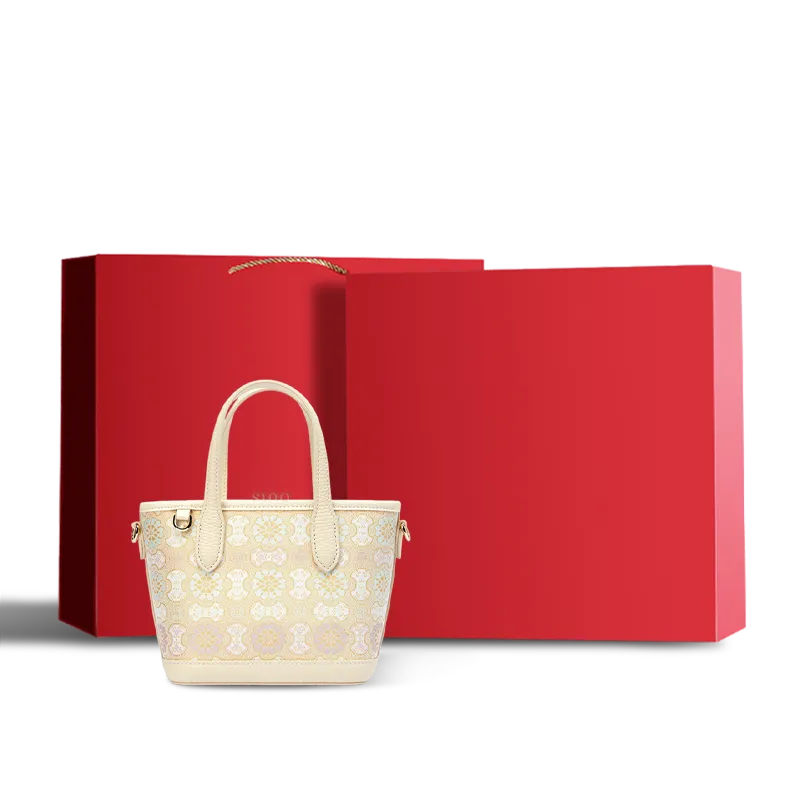Luxury Song brocade ivory Dingsheng motif top-handle tote bag with red gift box.
