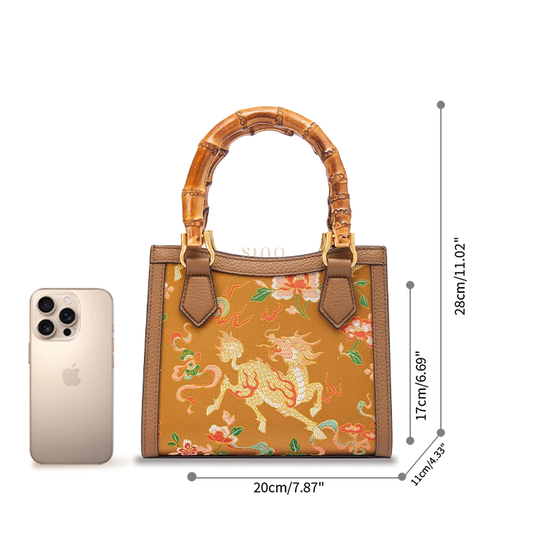 Shu Brocade Qilin bamboo handle handbag size and capacity guide.