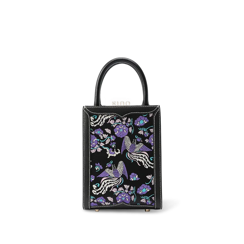 Luxury Shu Brocade tote bag with embroidered phoenix and peony motif.