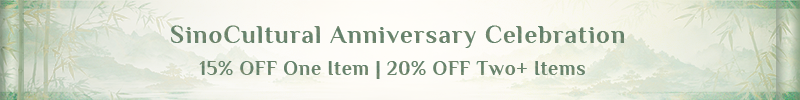 SinoCultural anniversary celebration banner with Chinese landscape and bamboo motifs, offering 15% off one item and 20% off two or more items.