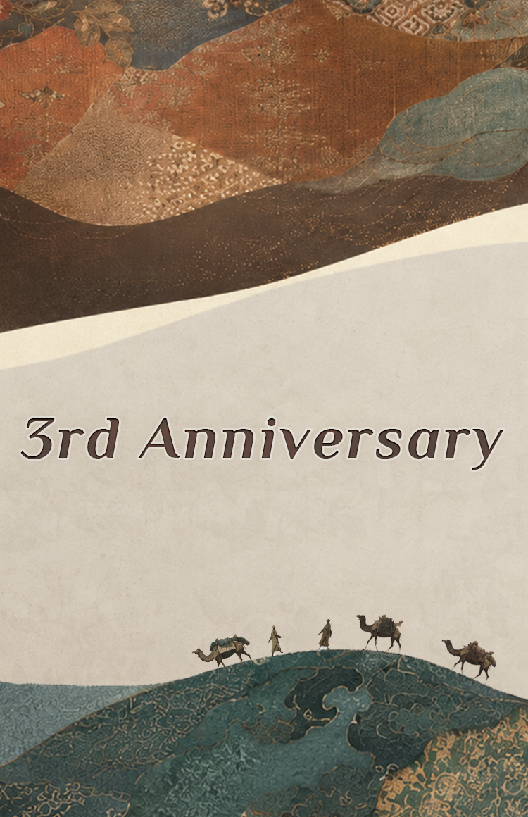 SinoCultural 3rd anniversary banner featuring traditional Chinese-inspired mountains, floral motifs, and a camel caravan.