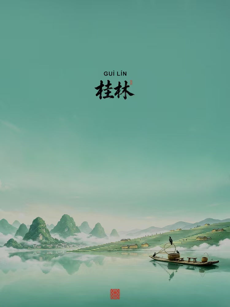 SinoCultural Guilin Travel Guide 2026 banner featuring the Li River, dramatic karst mountains, and Guilin city scenery, celebrating Guangxi culture and Zhuang brocade.